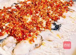 万能蒜蓉酱~海鲜必备的做法图解8