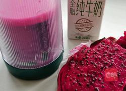 儿童早餐 火龙果牛奶谷物圈 的做法图解2