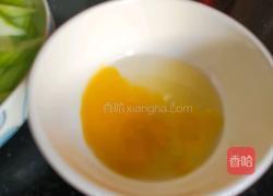 丝瓜鸡蛋汤面的做法图解2