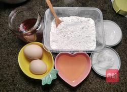 自制营养小饼干的做法图解1