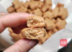 自制营养小饼干的做法图解15