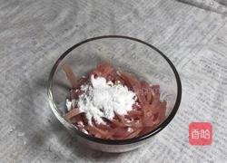 肉丝玉米汤面的做法图解6