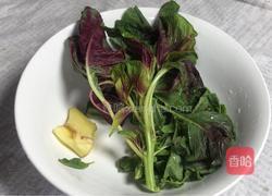 肉丝玉米汤面的做法图解7