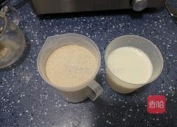 全麦吐司（50％）的做法图解1