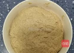 全麦吐司（50％）的做法图解3