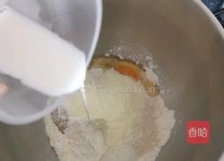 全麦吐司（50％）的做法图解5