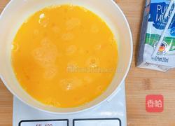 家庭版低成本蛋挞的做法图解2