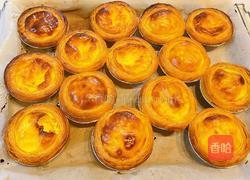 家庭版低成本蛋挞的做法图解10