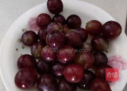 葡萄凉粉的做法图解1