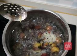 葡萄凉粉的做法图解4