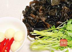 凉拌木耳的做法图解1