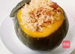 南瓜糯米腊味饭的做法图解7