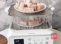 万能芋泥馅 实现芋泥自由｜好吃到起飞的做法图解4