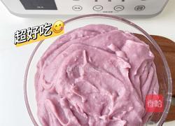 万能芋泥馅 实现芋泥自由｜好吃到起飞的做法图解7