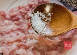 玉子豆腐蒸肉末的做法图解5