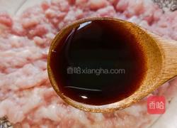 玉子豆腐蒸肉末的做法图解6