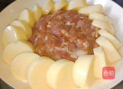 玉子豆腐蒸肉末的做法图解12