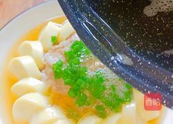 玉子豆腐蒸肉末的做法图解14