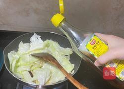 醋溜手撕包菜的做法图解8