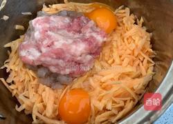 番薯虾仁烙饼的做法图解1