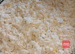 南瓜馒头(一次发酵)的做法图解8