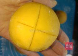 南瓜馒头(一次发酵)的做法图解13