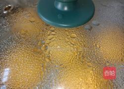 南瓜馒头（一次发酵）的做法图解16