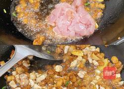 玉米肉纸皮烧麦的做法图解5