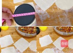 玉米肉纸皮烧麦的做法图解15