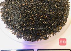 黑芝麻酥饼的做法图解1