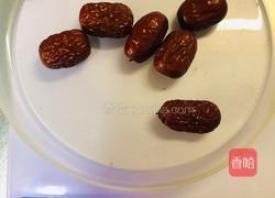 黑芝麻酥饼的做法图解4