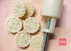 黑芝麻酥饼的做法图解7