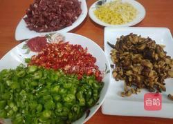 香菇牛肉酱的做法图解1