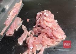 豇豆肉丝的做法图解1