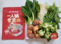 一人食麻辣小砂锅的做法图解1
