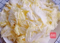 自制呷哺麻辣烫的做法图解7