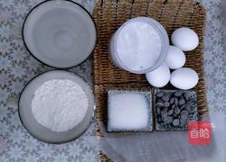 斑马纹蛋糕的做法图解1