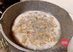 番茄肥牛锅的做法图解2