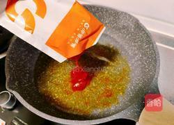 番茄肥牛锅的做法图解3