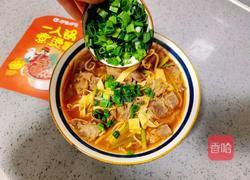 番茄肥牛锅的做法图解5