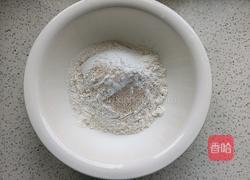 红枣馒头（刀切）的做法图解1