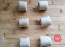 红枣馒头（刀切）的做法图解6