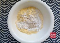 玉米面豆沙包的做法图解1