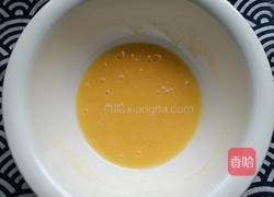 红枣核桃酥的做法图解4