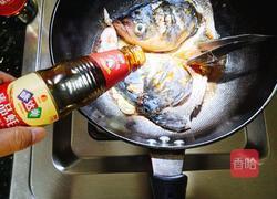 一鱼两吃之红烧鲢鱼头的做法图解6