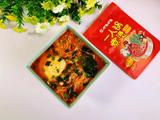 番茄龙须面