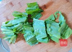 呷哺呷哺凉拌油麦菜的做法图解1