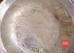 呷哺新疆蕃茄味小火锅的做法图解2