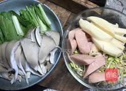 呷哺番茄味砂锅炖的做法图解2