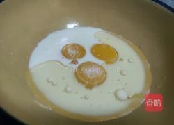 红丝绒草莓奶油蛋糕盒子的做法图解1